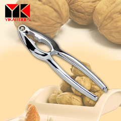 Crab Claws Supply Set Metal Crab Claws Walnut Clamps Tableware Supplies Zinc Alloy Crab Claws Manufacturer Wholesale Direct Sales