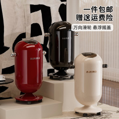 摇盖垃圾桶大号大容量家用高级感密封隔异味纸篓免弯腰塑料垃圾筒