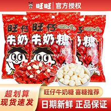 ����ţ��������ϲ�ǽY��ӆ��ܛ��ɢ�b��Y�����e��ʳ��Y�ǹ�