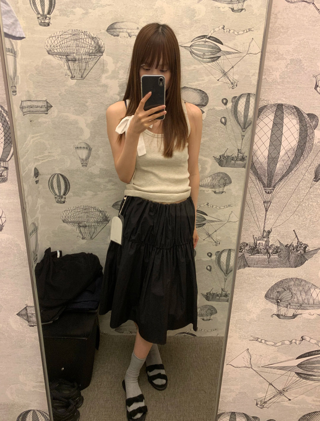 undefined
