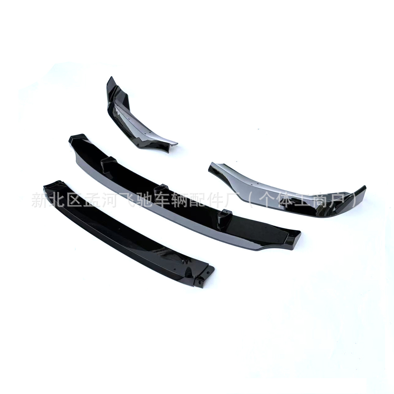 Suitable for 14-19 Bmw X5 F15 Black Warrior Model with Four-Section Front Lip and Front Spoiler