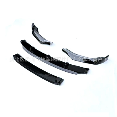 Suitable for 14-19 Bmw X5 F15 Black Warrior Model with Four-Section Front Lip and Front Spoiler (Big Surrounded) - glossy-black