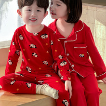 ѝbޱtɫͯ˯ͯŮҾӷ