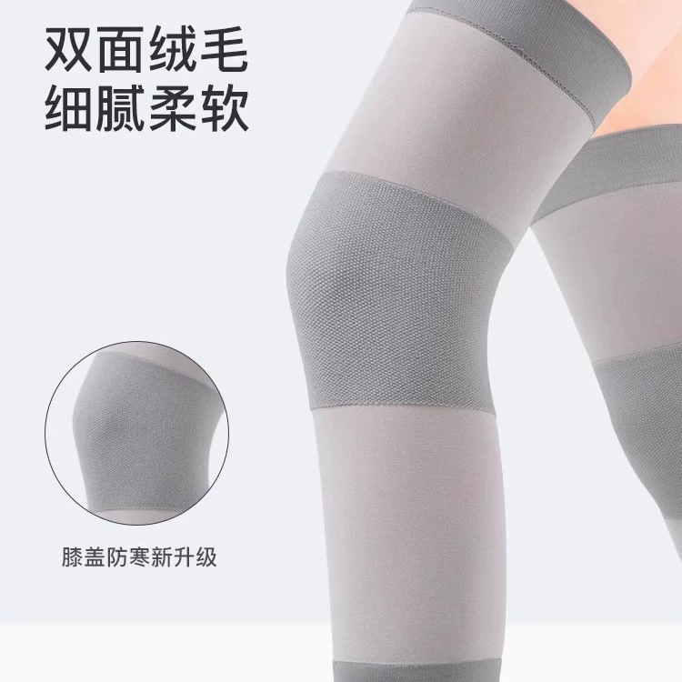 Japanese keep warm summer light and thin non-slip knee pads