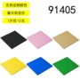 公斤国产科技16x16积木