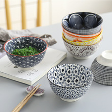 5英寸 螺紋碗日式釉下彩簡約米飯碗陶瓷餐具家用和風歐式高腳小碗