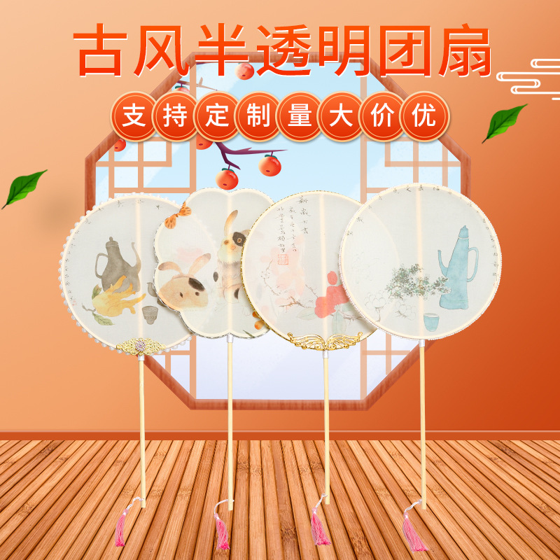 Ventilador de la cintura estilo antiguo hanfu ventilador de impresión al por mayor cheongsam ventilador de la cintura mango largo borla rizado ventilador colgante mango largo ventilador de bambú púrpura