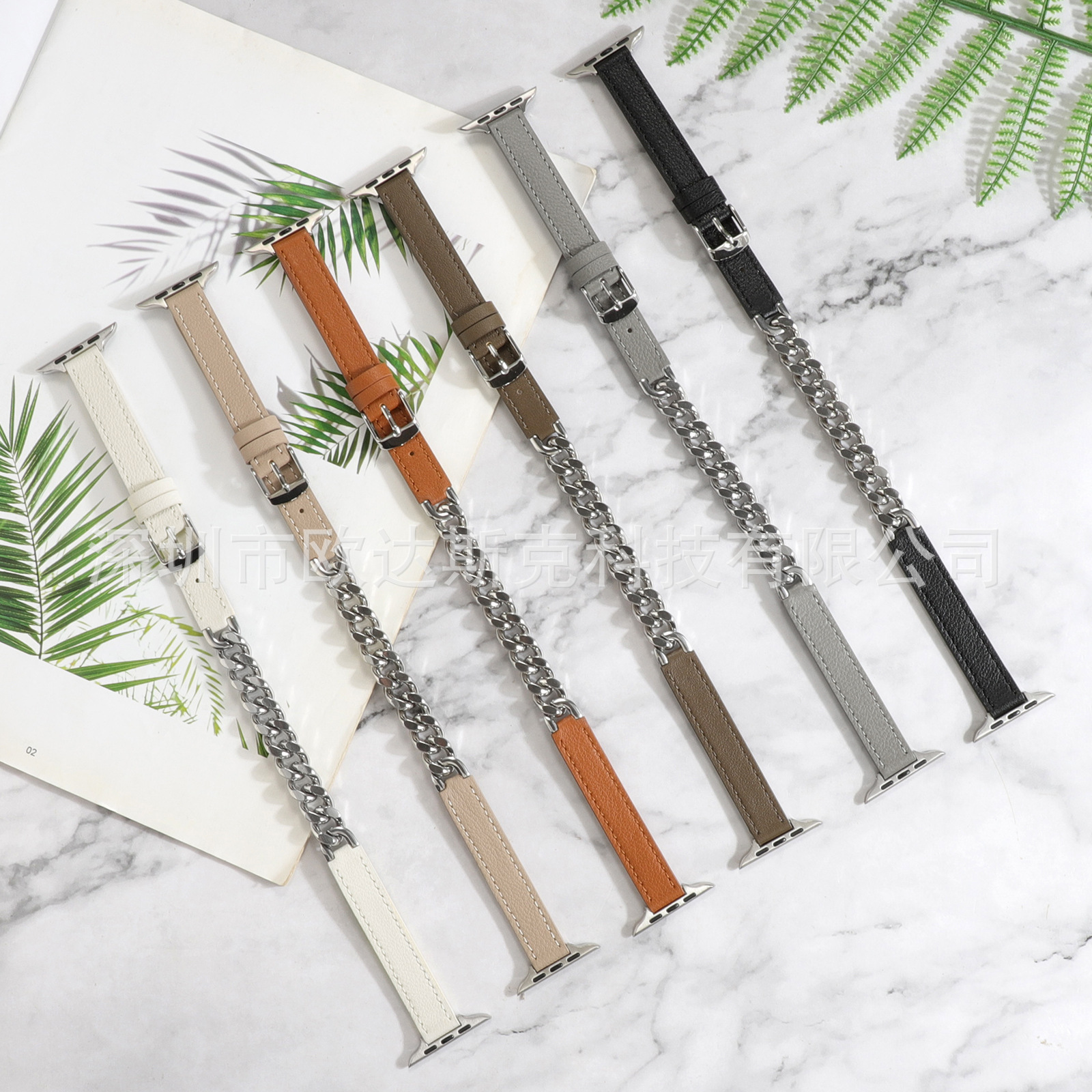 Adecuado para Apple sola fila Denim Cadena de cuero doble anillo reloj Correa watch8/SE/7/6/5/4/32