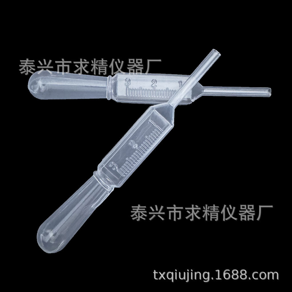 求精厂家一次性方管3mL塑料吸管一次性塑料巴氏滴管化学实验滴管