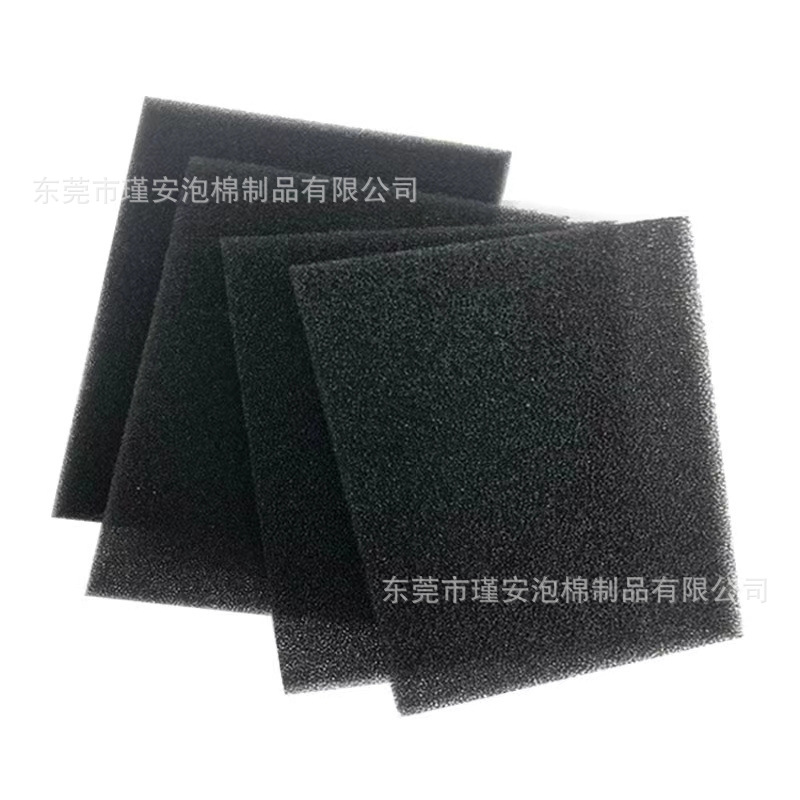 防尘过滤海绵 40PPI聚氨酯海绵 风机配电箱空压机过滤棉阻燃可定