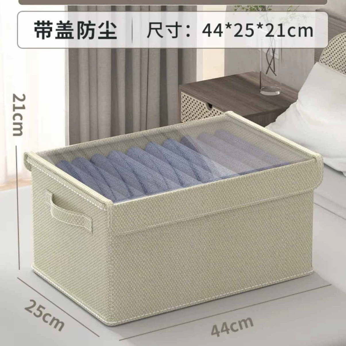 Foldable storage box for home use, cloth, big storage system