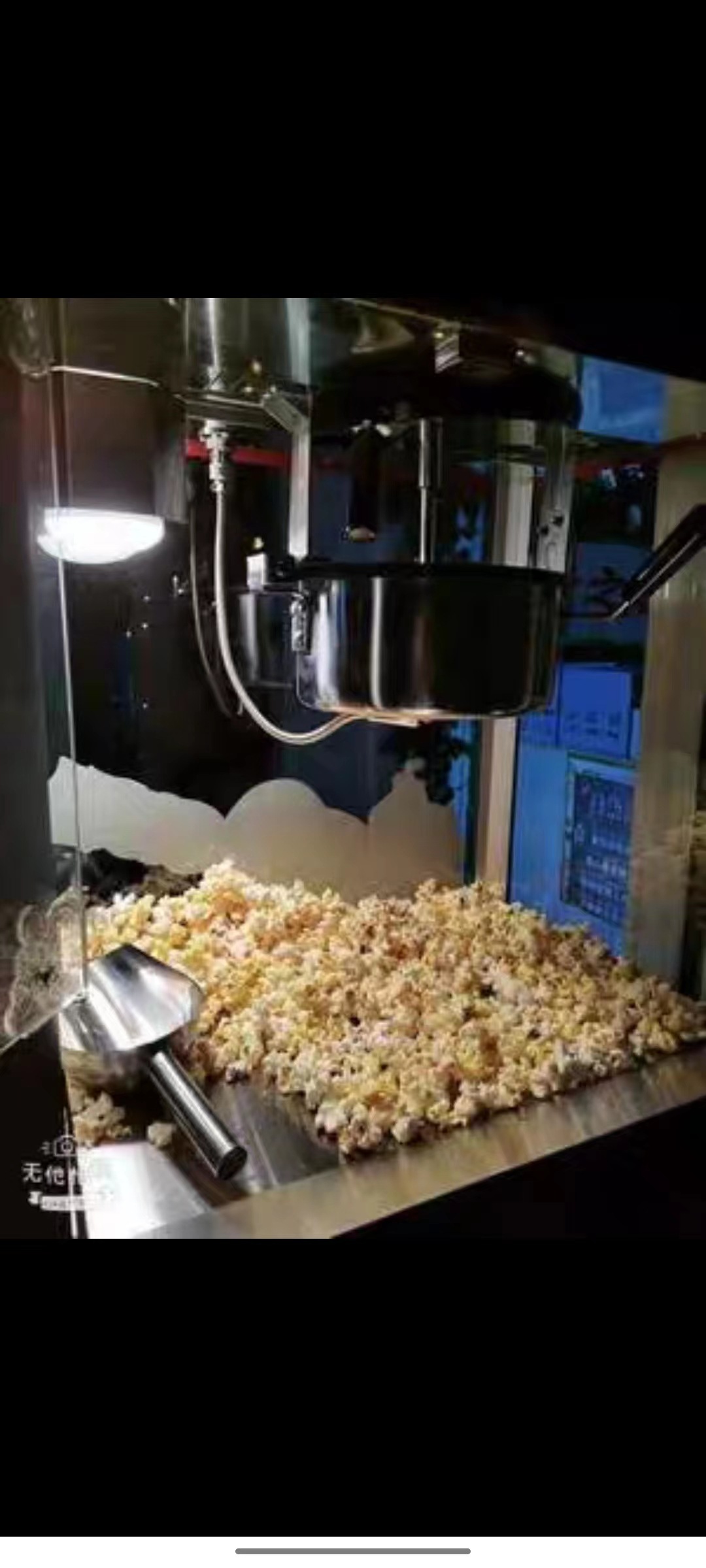 Máquina de palomitas de autoservicio puesto comercial maíz eléctrico maíz máquina de carga automática proyecto empresarial