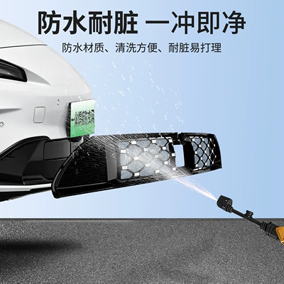 Car Insect-Proof Net Front Grille, Automobile anti-insect net