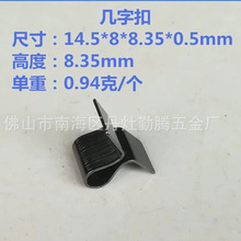 ��ɽ�S�����l�ڇ����ֿۺ���F�����L����ۏ��q�����R�_�����