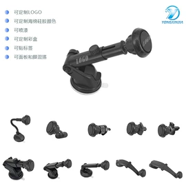 车载手机支架;手机支架;其他汽车内饰