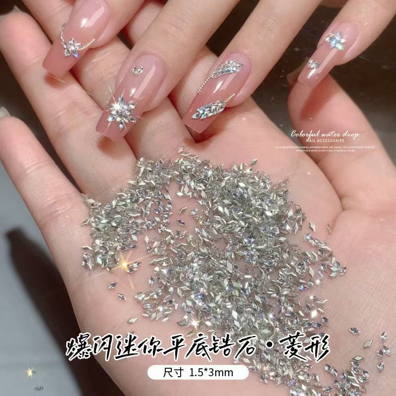 최상급 화이트 큐빅 지르코니아 [마름모형·1.5x3mm] 낱개