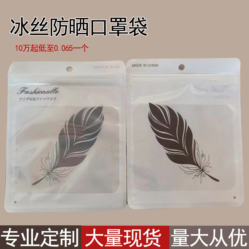 15*18 * 밝은 연삭 * 8