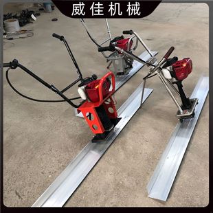 Concrete Pavement Vibrating Ruler Hand-held Cement Floor Scraping Flat Gasoline Vibrating Ruler