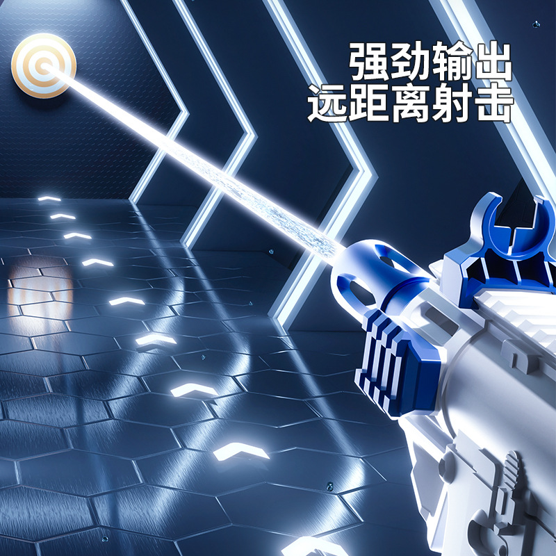 (2개) 국경 간 물 총 어린이 장난감 인터넷 붉은 비지 물 총 M416 여름 물 스프레이 남성과 여성의 물 싸움 유물