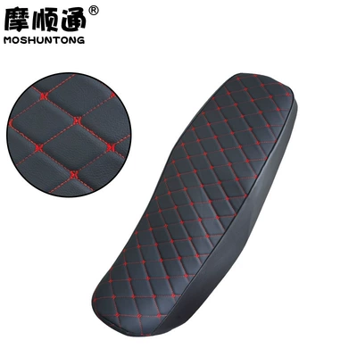 DH150ES anti-scald thickened leather seat — Motorcycle cushion - dh-red-and-black-air-cushion