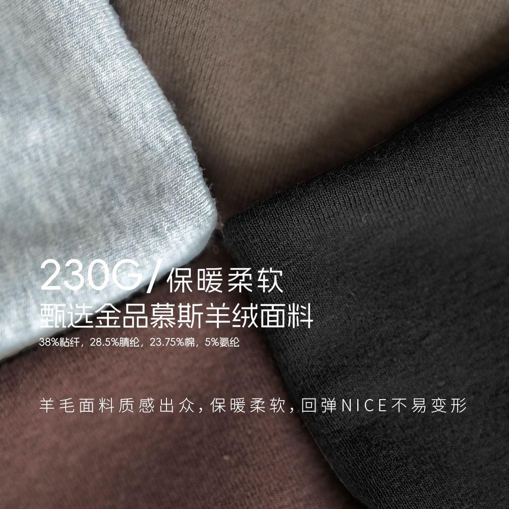 HAISHIWEI 광저우 13 선 가을과 겨울 대비 크루 넥 풀오버 탑 게으른 바람 어깨 양모베이스 셔츠