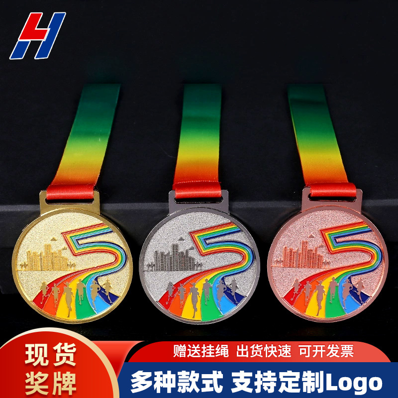 En stock maratón medalla mate pintura medalla de metal competencia oro plata cobre listado medalla gran suministro