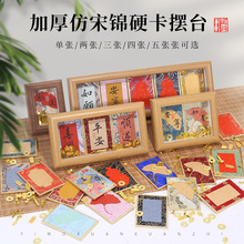 ���\Ӳ��ë�P�����[̨�հ�����Ą��YƷ���L�֌�diy��ƬС̖����