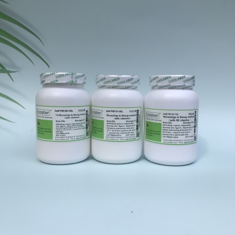 CLC培养基基盐 / 番薯属植物CP培养基基盐（含维生素）