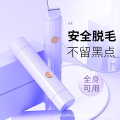 ワイヤレス充電式シェーバー、ダブルヘッド、携帯用、陰部・陰毛用電動シェーバー、女性用脱毛器、全身水洗い可能