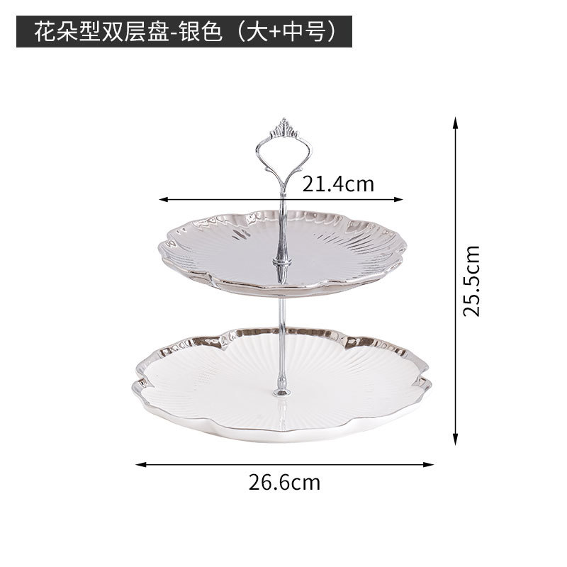 De estilo europeo de cerámica soporte de postre soporte de exhibición de la torta de cumpleaños de la boda soporte de descanso de té Mesa té de la tarde postre bandeja de frutas