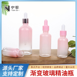 �r�и��ֵ100ml ��ɫ�u׃����ƿ���ʽ��ˮ���yƷ���bƿ�����ƿ