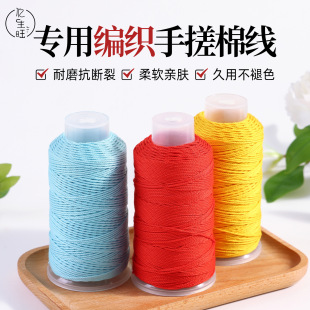 �����о�޾����޿����z��ĥ���澀�K�ִ�С�������°������ᾎ��