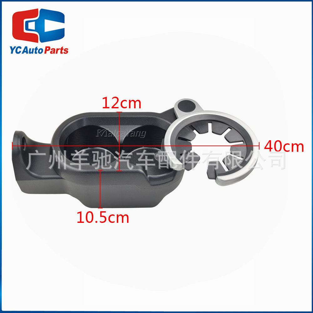 A4518100370 soporte de tazas de agua soporte de tazas de bebidas para Mercedes-Benz dos puertas inteligente W450 W451 image 2
