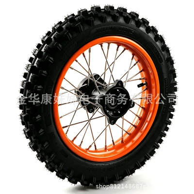 Motorcycle wheel hub wheel assembly complete set of - orange-inner-hole-15mm