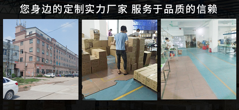 詳情2_02