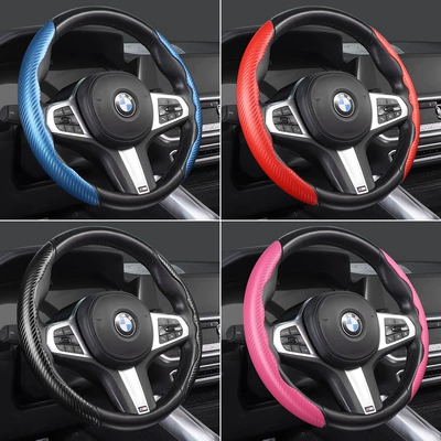 Steering wheel cover — Carbon Fiber Pattern Steering Wheel