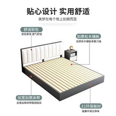 A solid wood double bed 1.8x2 meters for the master bedroom, for rent, uses a 1.2-meter board-style bed and a 1.5-meter household single bed.