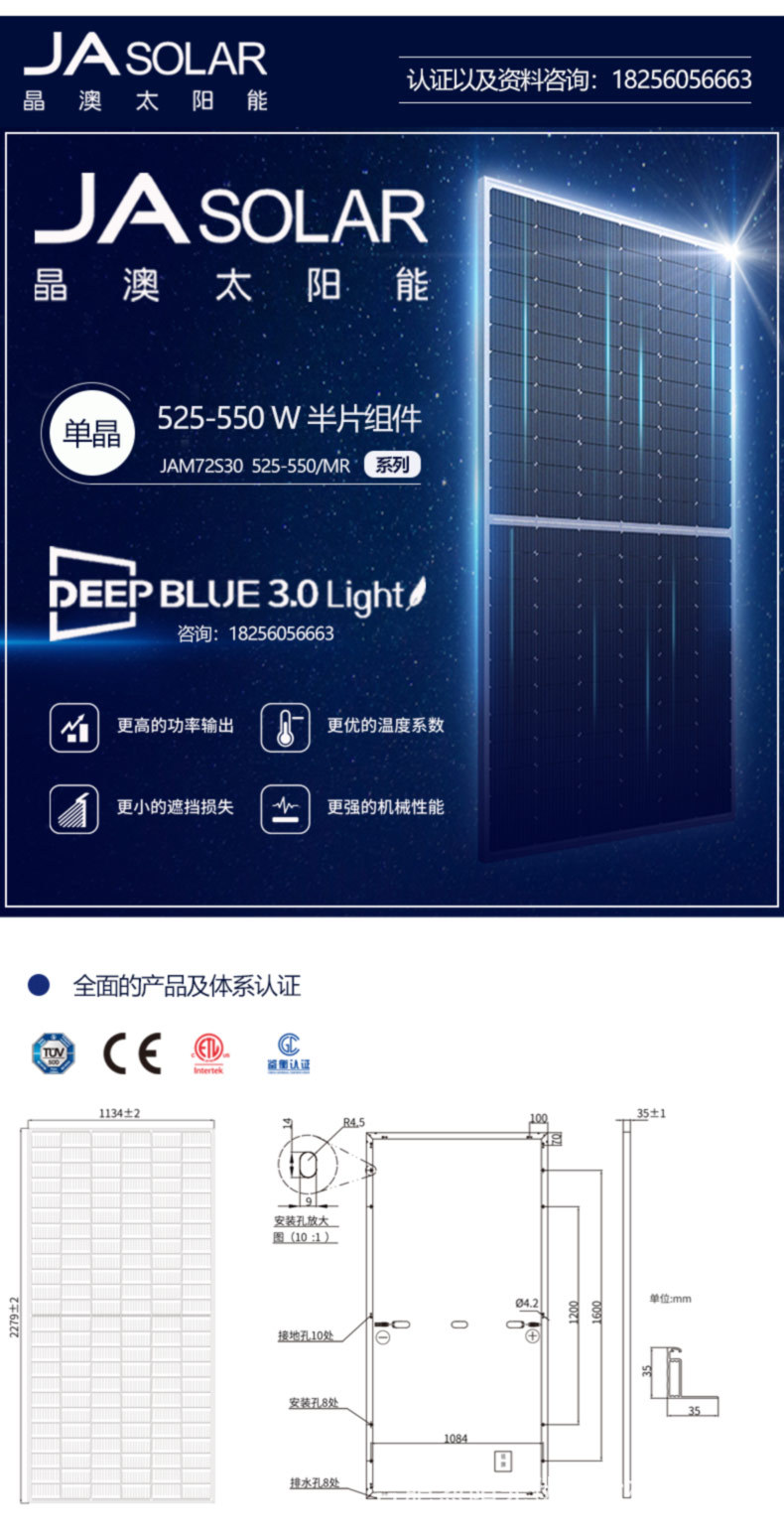 详情页_04.jpg