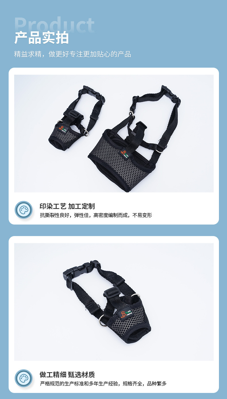 O1CN01cIjtjN2DnaGVsokdu_!!2207