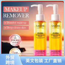 SADOER�ʺ�ж�y�ͣ����İ棩150ml