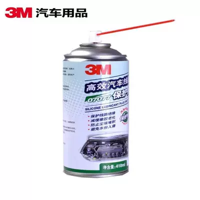 engine room line cleaning sludge – Oil additive