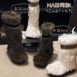 女式休闲单鞋;女式雪地靴;厚底拖鞋