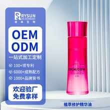 ֲ�����o���A���澏�S�����ϼ���Һ�o�wƷ�N�ƴ��ӹ��տsë��