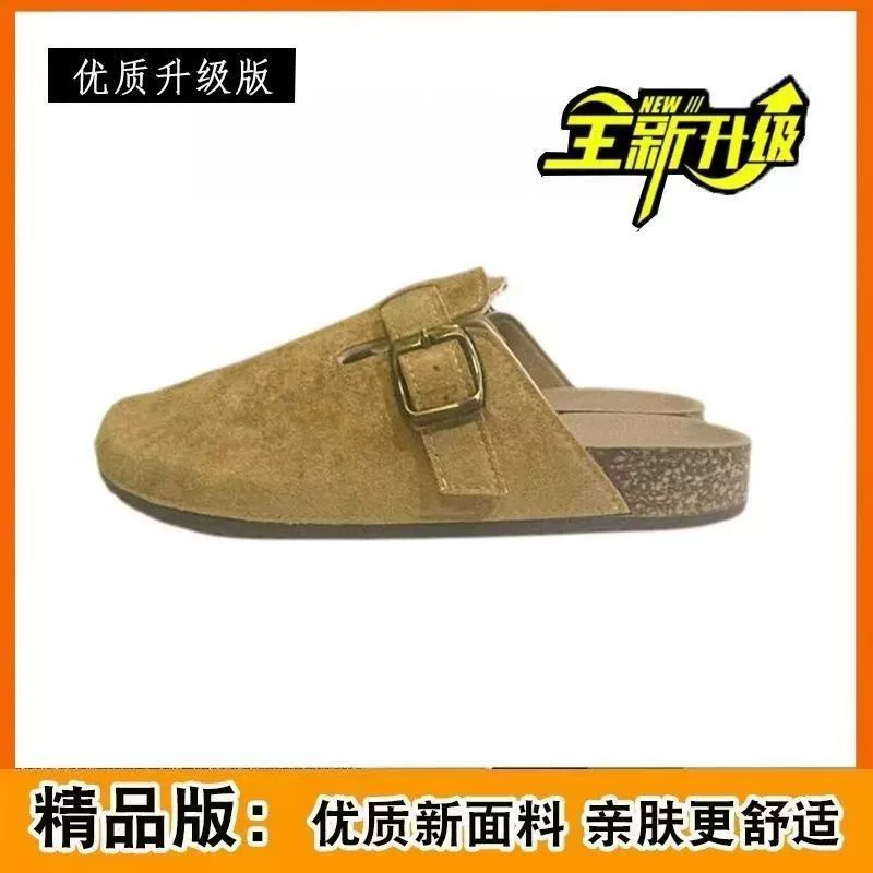 Spring Platform Slip-On Clogs, English Style, Suede Upper, Platform Sole, Sizes 36–40