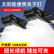 ����̫��ܳ�늊A�ӟ�����ڟ�����ͥԺ�̨Ժ�Ӈ����Б���¶�I��