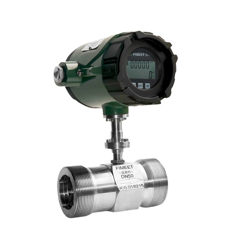 ����������������ˮ�͹ܵ�ʽ΢�͵���DN100DN4����Һ������������