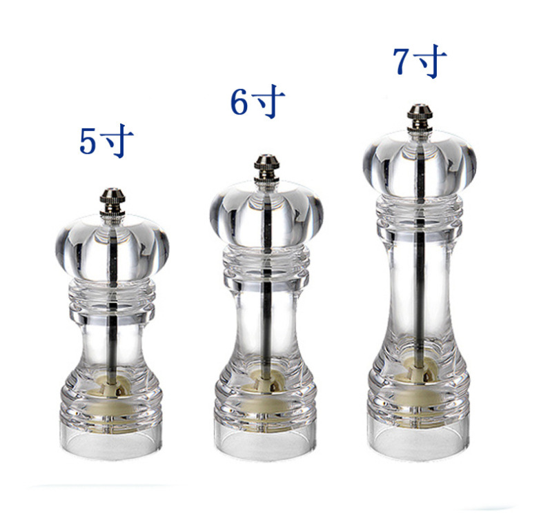 微信截图_20230804214146