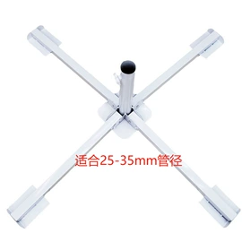 帐篷;遮阳/太阳伞;其他伞