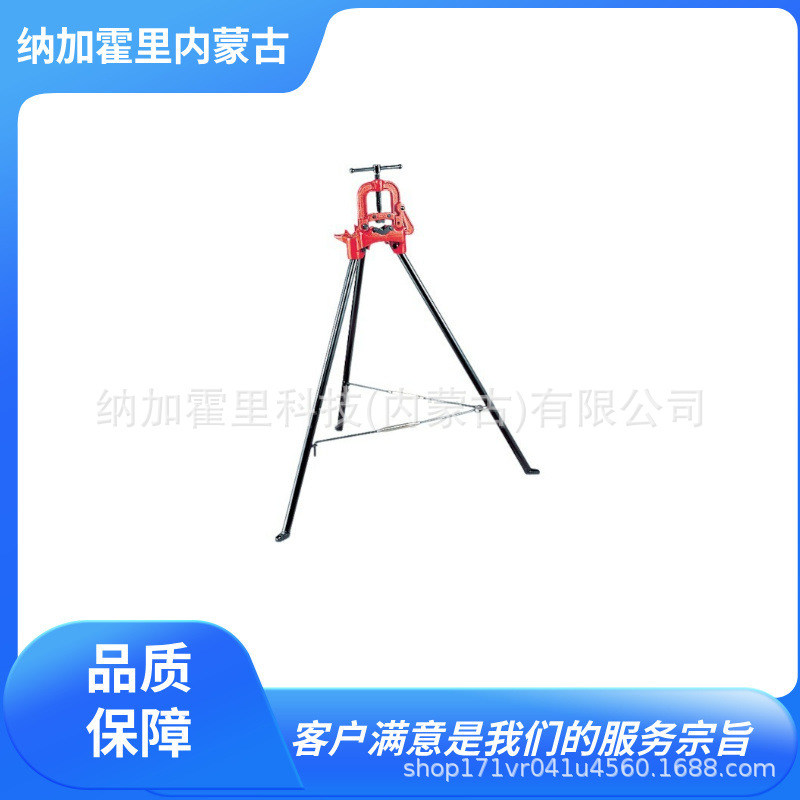 MCC 松阪铁工所 带脚管钳 ME-43 VL-0100 VL-0101 VLS-0100