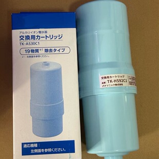 �羳�ձ��VоTK-HS92C1